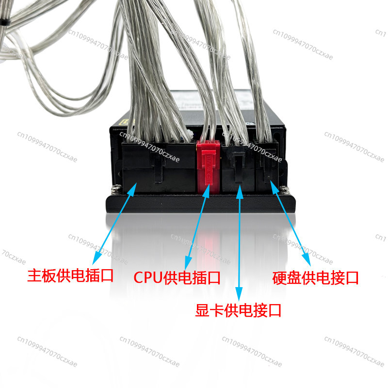 DPS‑500AB‑5 Daya 500W, Catu Da - Atx Power Supply 1U Flex 500W ulasan dan harga