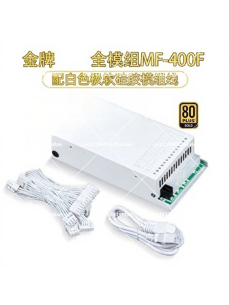 Catu Daya Modular Flex ATX 1U  - Atx Power Supply 1U Flex 500W ulasan dan harga